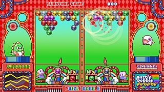 Puzzle Bobble Pocket for PSP screenshot 3